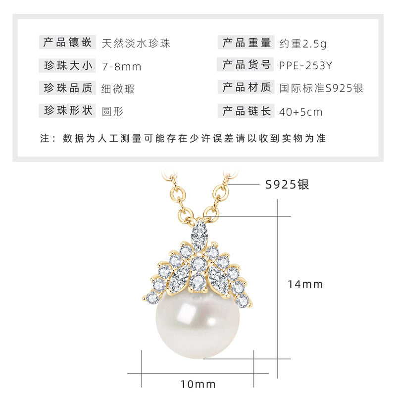 Exquisite S925 Sterling Silver Crown Pendant Necklace with Moissanite and Pearl - Fashion Jewelry Gift for Women