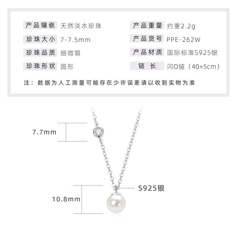 Exquisite Natural Freshwater Pearl Collarbone Necklace with S925 Silver for Women, Fashion Design, Perfect Gift