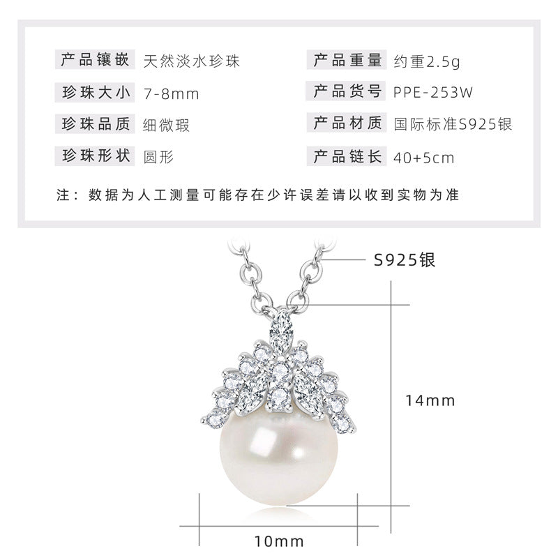 Exquisite S925 Sterling Silver Crown Pendant Necklace with Moissanite and Pearl - Fashion Jewelry Gift for Women