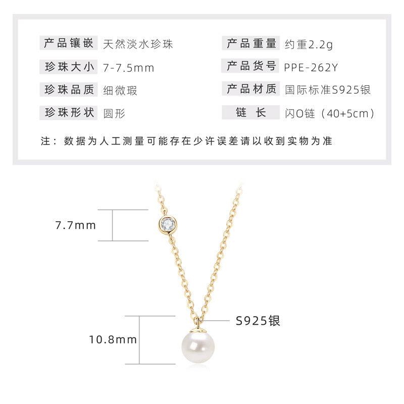O1CN014YD14t1JF8HkBto6B__1859550998-0-cib - LovelyDomi