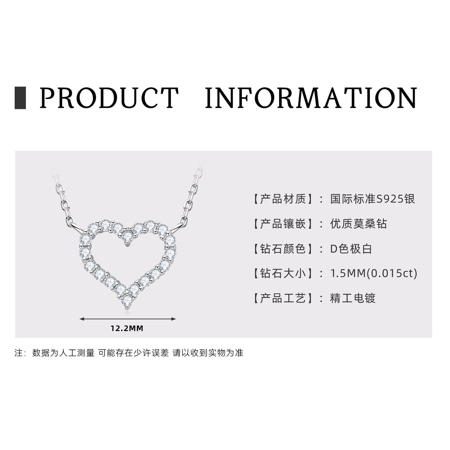 Fashion Ladies Jewelry: Four Leaf Clover Moissanite Pendant Necklace in S925 Silver Plated with K18 Gold for Girls.