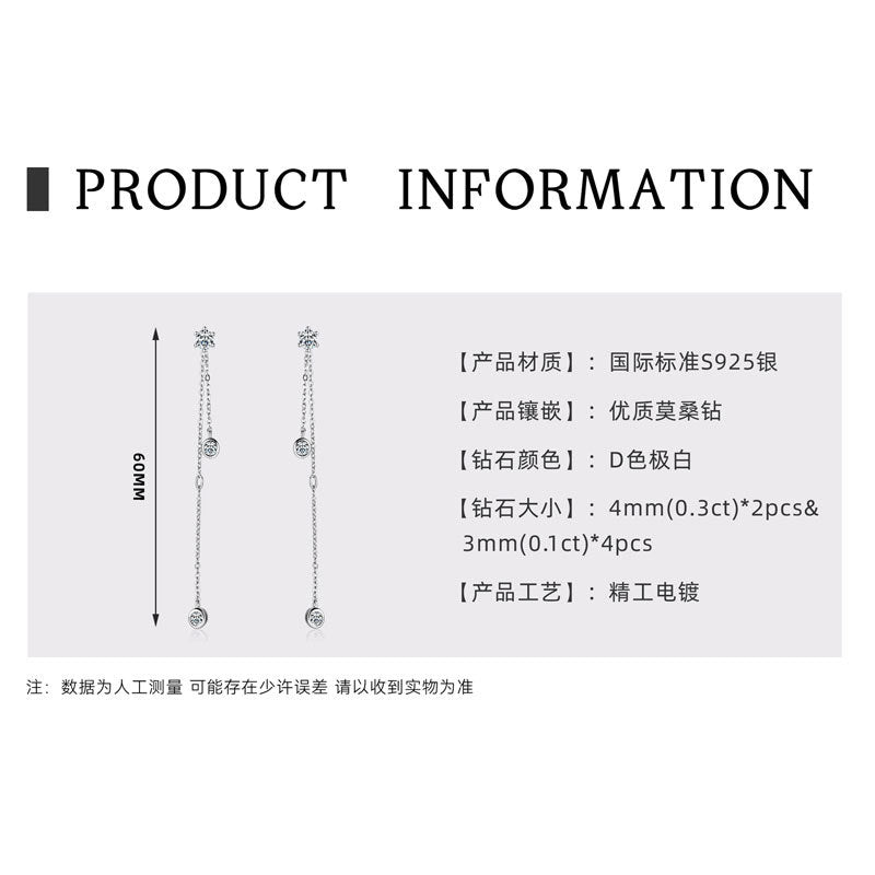 Luxurious Women's Personalized Tassel S925 Sterling Silver Inlaid Moissanite Earrings, Exquisite Women's Fashion Accessories with Sparkling Details
